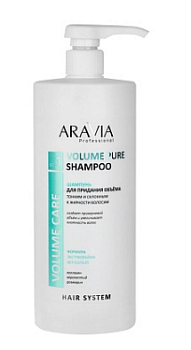 ARAVIA Professional шампунь для придания объёма тонким и склонным к жирности волосам volume pure shampoo 1000 мл