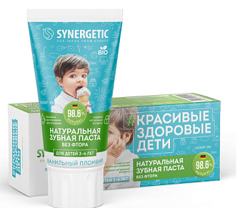 SYNERGETIC натуральная детская зубная паста ванильный пломбир от 3 до 6 лет 50 гр.