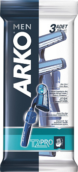 ARKO T2 PRO бритвенный станок Ultra Grip 2 (3 шт)