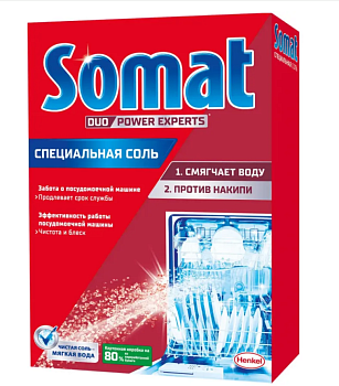 Somat соль для посудомоечных машин 1,5кг