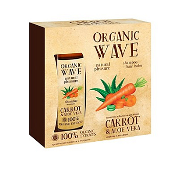Organic Wave подарочный набор масло Морковь и Алоэ Вера (шампунь+бальзам для волос)