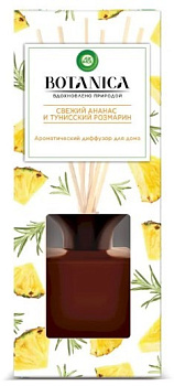 AIR WICK ароматический диффузор botanica с деревян  палочками свежий ананас 80мл