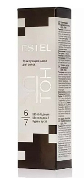 Estel ятон тонирующая маска для волос 6/7 шоколадный