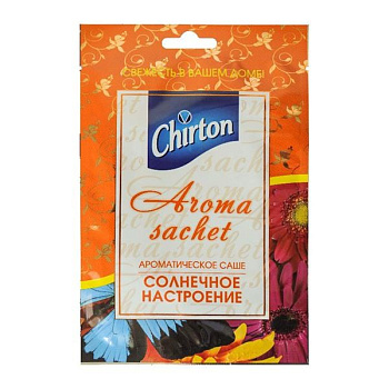 Chirton саше для одежды Солнечное настроение ароматическое 15г
