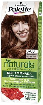 Palette Naturia краска для волос 6-68 карамельный каштан