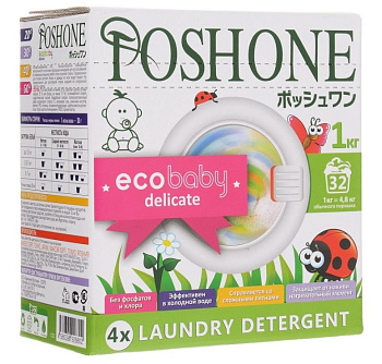 Posh One Ecobaby Delicate Стиральный порошок для детской одежды и деликатных тканей (Корея)1кг