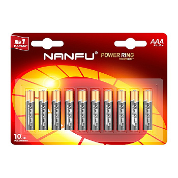 Nanfu Батарейка щелочная AAA (10шт.)